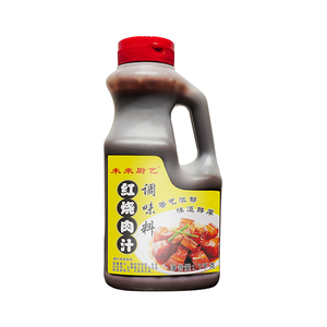 レストランに欠かせないコンパウンドスパイスソース風味の肉調理ソース蒸し豚腹蒸し肉調味料 - Product Image 3
