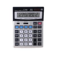 Kalkulator Jumbo 8800 Daya Ganda Alat Tulis Bisnis Akuntansi 12 Digit Elektronik LCD Kalkulator Meja