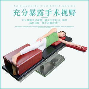 Almohadillas de posicionamiento para quirófano Montai APN, almohadillas para decúbito lateral, antiescaras para hombros, cabeza y extremidades superiores - Product Image 2