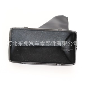ฝาครอบกันฝุ่นเบรกมือ Dongzhao รุ่น DZ07 K5 สีดำ สำหรับ Opel Corsa C อะไหล่ทดแทน - Product Image 4