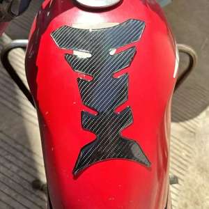 Colle en fibre de carbone 5D en forme d'arête de poisson pour motocyclistes, accessoires auto et moto modifiés, épaissie - Product Image 2