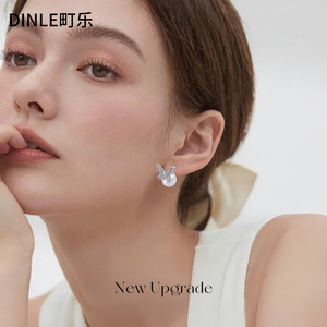 Dinle Butterfly Pearl <b>Stud</b> Earrings S925 Sterling <b>Silver</b> For Women Everyday Wear - Product Image 1