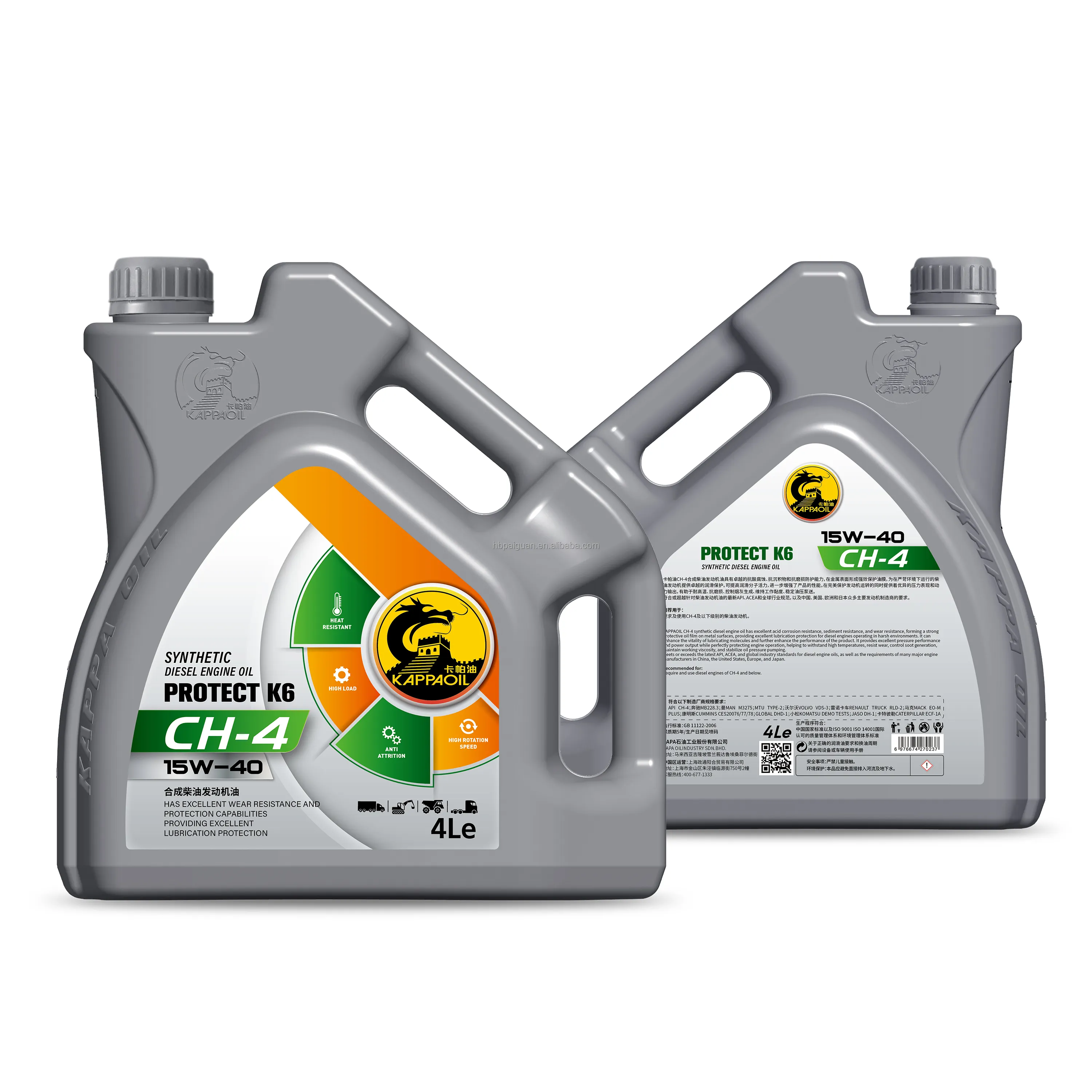 Fabricação profissional de óleo lubrificante para motor automotivo CH-4 15W-40 diesel gasolina de uso geral