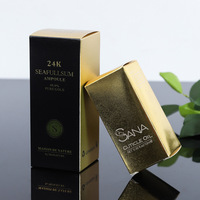 Coffret de Soins de Luxe Personnalisable : Fond de Teint Crème, Crème Contour des Yeux, Vernis à Ongles, Huile – Impression Gaufrage et Pelliculage Mat