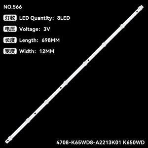 12 Pièces Bandes <span class=keywords><strong>Led</strong></span> Pour <span class=keywords><strong>65</strong></span> pouces Tv 4708-K65WD8-A1213K01 A1 K650WD7159040 pour <span class=keywords><strong>Philips</strong></span> 65PUF6031/T3 65PFF5455/T3 8 Lampes - Product Image 2