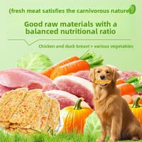 Friandises pour chiens au poulet et au canard saveur légumes, tranches nutritives pour l'entraînement, fibres alimentaires, soutien à la santé intestinale, riches en protéines