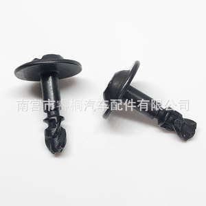 Vis de protection de châssis moteur Shuangxuan 3.8*20 en acier pour Volkswagen Audi A4LB8Q5 - Product Image 2