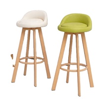 Chaises hautes en tissu pour salle à manger Chaise de bar Baratos Tabouret de bar en cuir et en bois