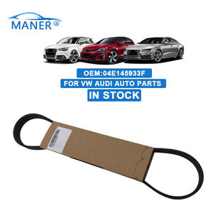 สายพานวีริบเบิ้ล MANER 04E145933F สำหรับระบบเกียร์อัตโนมัติ สายพานมัลติไดรฟ์ สำหรับรถยนต์ VW Golf Polo - Product Image 1