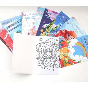 Libro para Colorear con Temas de Halloween, Navidad y Cumpleaños con Opciones de Personalización - Product Image 3