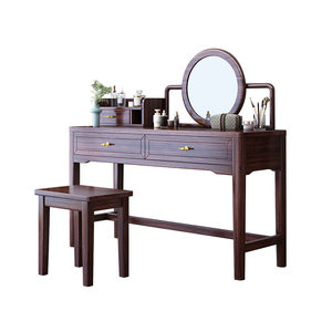 Rosewood Dressing <b>Table</b> With <b>Mirror</b> And Stool Storage Bedroom <b>Vanity</b> New Chinese Style - Product Image 5