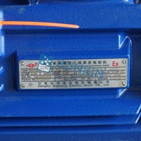 Pompa Homogenizer High Shear Inline Tiga Tahap BUNKIN dari Baja Anti Karat untuk Bahan Kimia Makanan, Motor AC, Kapasitas 2.5-60m/h