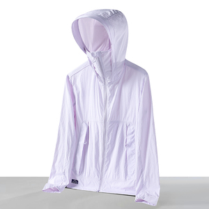 Chaqueta funcional de montaña para exteriores 2026, nueva, con protección solar, de seda helada, transpirable y con protección UV para mujer y hombre - Product Image 2