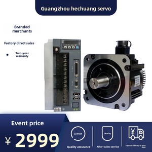 Kit moteur AC monophasé 115/120V avec contrôleur de puissance 27kW - Product Image 2