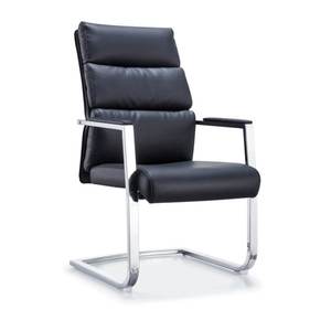 chaise de bureau en cuir moderne et confortable 36208-2019C - Product Image 2