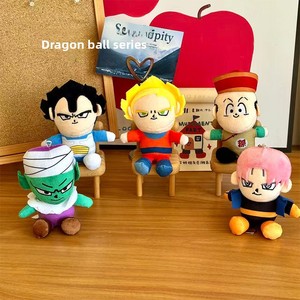 Nouveaux modèles de jouets en peluche d'anime Goku, Gohan, Gita et Saiyan <span class=keywords><strong>Trunks</strong></span> - Cadeaux avec petites poupées pendentifs Dream Origin 14+ ans - Product Image 1