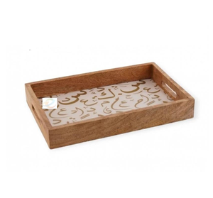 ถาดเสิร์ฟไม้เกรดพรีเมี่ยมพร้อมเคลือบลายตัวอักษรอาหรับทนทานถาดช็อกโกแลตไม้มะม่วง - Product Image 2