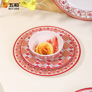 Wuhe Melamine Dinnerware Set Round Bpa Free Folk Custom Pattern Daily Use - Product Image 5