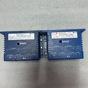 Lecteur numérique 800-1781B pour XENUS 800-1781B XENUS 800-1781B - Product Image 3