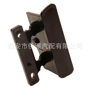 Chevrolet Armrest Box Clip <b>Bracket</b> 20864153 Center Position <b>Plastic</b> Storage Box Fitment - Product Image 2