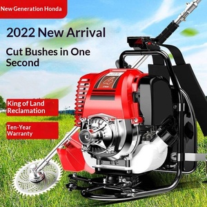 Gasoline Four-Stroke Backpack Lawn Mower With Circular Saw Blade High-<b>Power</b> Household Weeding Clearing <b>Brush</b> Cutter High-<b>power</b> W - Product Image 3