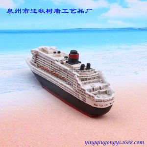 Quyingqiu Résine Bateau De Croisière 12.5cm Vent Méditerranéen Artisanat Aquarium Mental Sandtable Jeu - Product Image 4