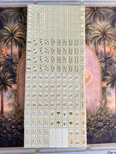 Juego de Mahjong Islámico Musulmán SHUKR de Alta Gama, 160 Fichas, Grabado por Ambos Lados, Fichas de Mahjong de Perla de Navidad - Product Image 4