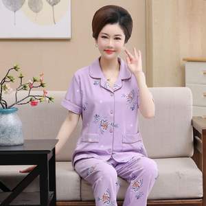 <span class=keywords><strong>ชุด</strong></span><span class=keywords><strong>นอน</strong></span>ผ้าฝ้าย100% สำหรับคุณแม่วัยกลางคน, กางเกงแขนสั้นคอปกทรงหลวมสำหรับ<span class=keywords><strong>ผู้</strong></span><span class=keywords><strong>หญิง</strong></span>สำหรับฤดูร้อน - Product Image 4