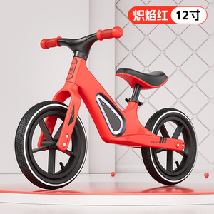 Bicicleta de equilibrio para niños - adecuada para niños y niñas de 1 a 3-6 años. Es un bicicleta de equilibrio de dos ruedas sin pedales. - Product Image 2