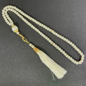 Barato Tesbih musulmán Rosario islámico musulmán Alá oración cuentas Rosario plateado Alá Tasbih Mohammed Hadhrat <span class=keywords><strong>Zahra</strong></span> - Product Image 1