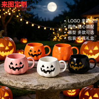 Mug en porcelaine en forme de citrouille d'Halloween, créatif, en 3D, résistant aux hautes températures, compatible micro-ondes, cadeau de fête personnalisé, mug à café