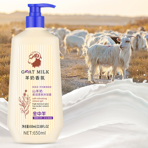 Jabón corporal <span class=keywords><strong>de</strong></span> leche <span class=keywords><strong>de</strong></span> cabra con infusión <span class=keywords><strong>de</strong></span> hierbas <span class=keywords><strong>de</strong></span> 650ml, Gel <span class=keywords><strong>de</strong></span> <span class=keywords><strong>baño</strong></span> rejuvenecedor hidratante para la piel para adultos, tamaño regular femenino - Product Image 2