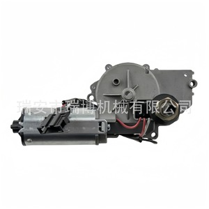 Motor de Limpiaparabrisas para Vw Polo 6N 1.9D, 6N0955713A, Tipo Escobilla, 12V, de Hierro, para Reparación o Reemplazo en Automóviles - Product Image 1