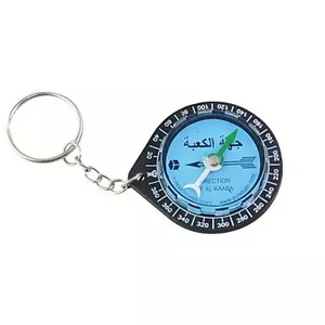 <span class=keywords><strong>Boussole</strong></span> musulmane islamique en gros avec porte-clés <span class=keywords><strong>boussole</strong></span> de recherche de Qibla en plastique - Product Image 4
