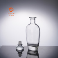 Bouteille en verre ovale lisse minimaliste de 500 ml, bouteille de vin de fruits, bouteille de brandy, logo de marque personnalisable, changement de couleur disponible
