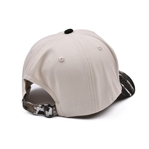 Modello 'Put IT My Husband's Tab' Cappellino da baseball ricamato in cotone 100% con blocchi di colore, regolabile, stile trucker, alla moda, sportivo - Product Image 5
