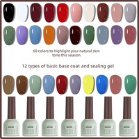 Kit de Vernis à Ongles en Gel - Couleurs Tendances Éclatantes - Ensemble Professionnel Base et Top Coat pour Salons de Manucure - Kit de Gel de Polymérisation Transparent 15ml