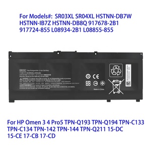 Batterie d'ordinateur portable de qualité <span class=keywords><strong>SR03XL</strong></span> pour HP Omen 3 4 Pro5 TPN-144 TPN-Q211 15-DC 15-CE 17-CB 17-CD 11.55V 52.50WH Batterie d'ordinateur portable - Product Image 2