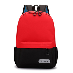 Sacs à dos en toile personnalisés avec logo imprimé, fermeture éclair, pour élèves <span class=keywords><strong>du</strong></span> primaire et <span class=keywords><strong>du</strong></span> secondaire, établissements de formation, tutorat décontracté - Product Image 5