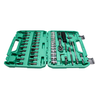 Jeu d'outils à cliquet industriel/bricolage Bayley 46 pièces, 72 dents, entraînement 1/4 pouce, douilles multi-tailles en acier à haute teneur en carbone, poignée antidérapante, coffret rigide