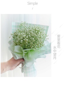 Nhà Máy bán hàng trực tiếp giá cả cạnh tranh long lanh gói quà giấy - Product Image 5