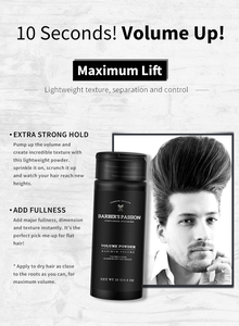 Private Label Styling Volume <strong>Texturizing</strong> Hair <strong>Powder</strong> 25g - Product Image 2