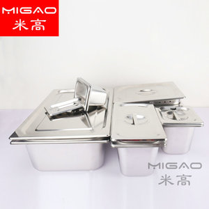 Migao Stainless Steel Serving Bowls Square <b>Buffet</b> <b>Trays</b> Hotel Food Service 304 Grade - Product Image 4