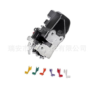 Actuador de Cerradura de Puerta Dodge 55276790AB 12V, Sistema de Cierre Centralizado, Pieza Automotriz - Product Image 4