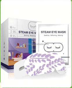 มาส์กตาอบไอน้ำลูทีน: ใช้แล้วทิ้งบรรเทาอาการ<span class=keywords><strong>ตา</strong></span>แห้งและเหนื่อยล้าปรับปรุงรอยคล้ำและบวมช่วยนอนหลับหนึ่งชิ้น - Product Image 2