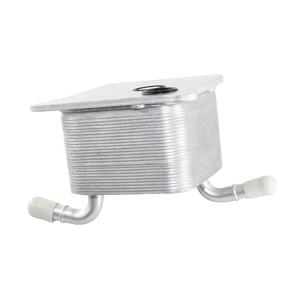 Meilleur prix refroidisseur d'huile de refroidisseur de transmission en aluminium pour voiture japonaise Nissan origine Type taille garantie <span class=keywords><strong>21606</strong></span>-<span class=keywords><strong>3JXOB</strong></span> - Product Image 3