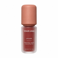 Teinte à lèvres coréenne hydratante, formule longue durée, non collante, naturelle, biologique, personnalisable, OEM, ODM, marque privée.