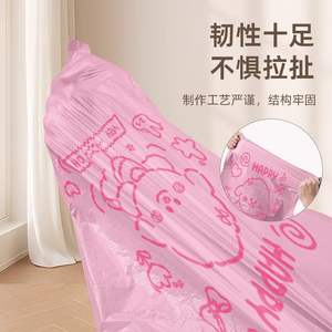 Sacs poubelles à cordon imprimés motif chien de dessin animé, rose baie glacée, extra épais, pour la maison, le dortoir, la cuisine, grand sac à main - Product Image 3