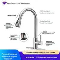Robinet de cuisine en acier inoxydable 304 avec noyau en céramique, à tirette unique, pour eau chaude et froide, à trois vitesses, vente en gros d'usine