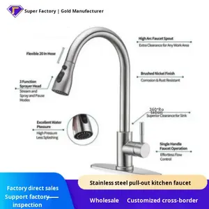 Robinet <span class=keywords><strong>de</strong></span> <span class=keywords><strong>cuisine</strong></span> en acier inoxydable 304 avec noyau en céramique, à tirette unique, pour eau chaude et froide, à trois vitesses, vente en gros d'usine - Product Image 4